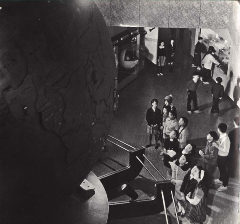 Otkuda 041